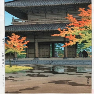 Tranh in khắc gỗ - Tác phẩm: “SAU CƠN MƯA” (時雨の後 – SHIGURE NO ATO)