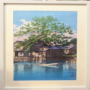 Tranh khắc gỗ  Kawase Hasui, Funabori- Kuriwata, Showa 7 (1932)