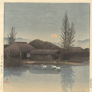 Tranh in khắc gỗ Nhật Bản - Tác phẩm: UKISHIMA YANAGINAWA (浮島柳縄)  