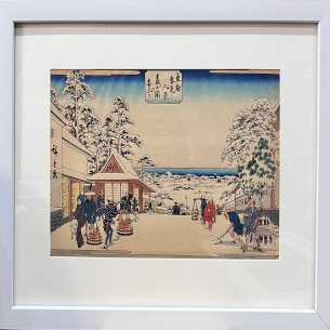 Tranh khắc gỗ ( bản gốc) - Tác phẩm: Tuyết rơi tại Tasumigaseki