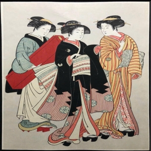 Tranh in khắc gỗ Nhật Bản - Tác phẩm: Một góc Edo xưa – qua hình ảnh đoàn Geisha diễu hành