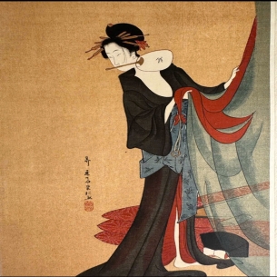 🪭 Tranh UKIYO-E GỐC – MỸ NHÂN SAU MÀN (蚊帳の美人)