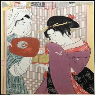 🪭 TRANH UKIYO-E – “NGƯỜI BÁN CÔN TRÙNG” (UTAMARO – BẢN PHỤC KHẮC ADACHI)