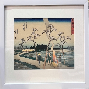 Tranh khắc gỗ _ Tác phẩm: Trên đường Tokaido