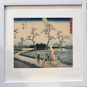 Tranh khắc gỗ  - Tác phẩm: ❄️ TUYẾT ĐÊM KYOTO – VẺ ĐẸP TĨNH LẶNG CỦA NHẬT BẢN XƯA ❄️