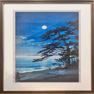 Tranh in khắc gỗ - Tác phẩm: Đêm trăng tĩnh lặng