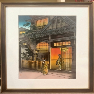 Tranh in khắc gỗ - Tác phẩm: Yotsuya Araki Yokocho