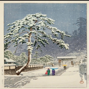 🌙 TRANH NHẬT BẢN – KHÔNG GIAN THIỀN TĨNH ĐỈNH CAO 🌙    🖼️ 池上本門寺 – 川瀬巴水 (1931)  