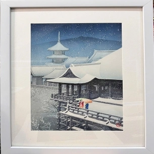 Tranh in khắc gỗ - Tác phẩm: Hồ Sarusawa, Nara, 1941