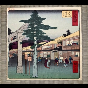 Tranh Khắc gỗ Ukiyo-e( bản gốc) - Thuộc series: 53 trạm danh thắng Tokaido - Tác giả: Utagawa Hioshige- Tac giả: 
