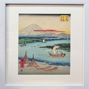 Tranh khắc gỗ ( bản gốc) Ukiyo-e thời Taisho, Utagawa Hiroshige
