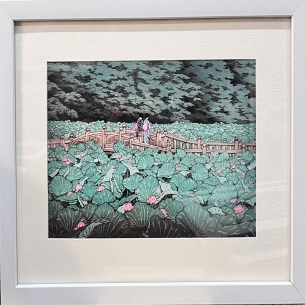 Tranh in khắc gỗ Ukiyo-e Nhật bản- Tác phẩm: Ao Shiba Benten - Hoạ sĩ: Kawase Hasui